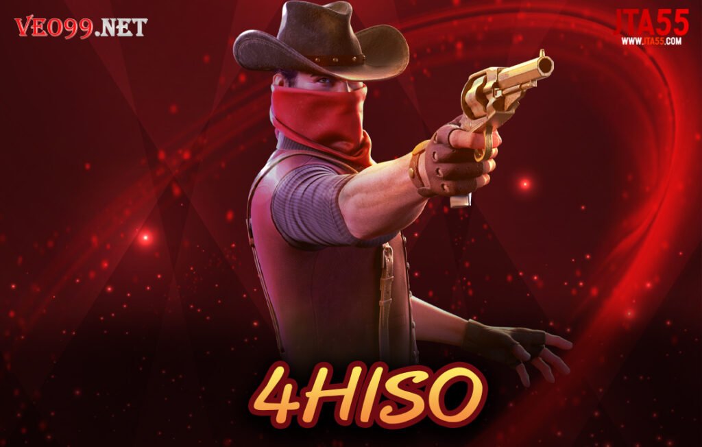 4HISO