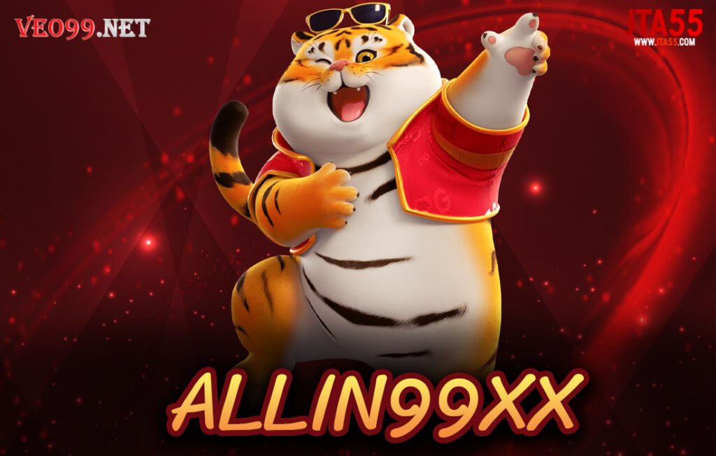 ALLIN99XX
