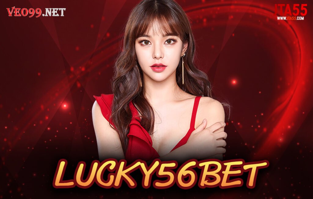 LUCKY56BET