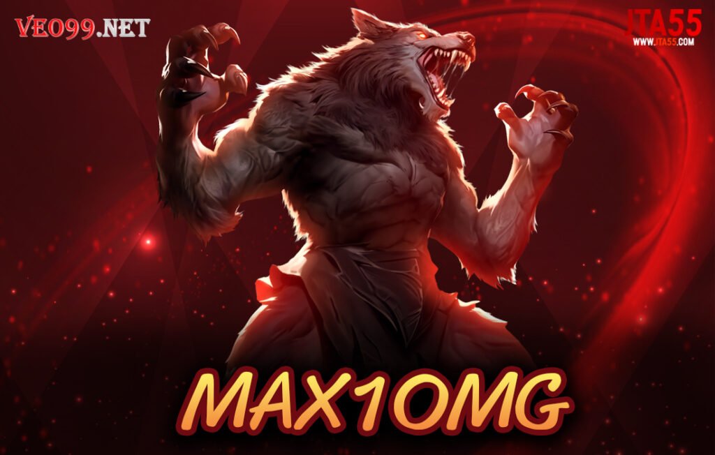 MAX1OMG