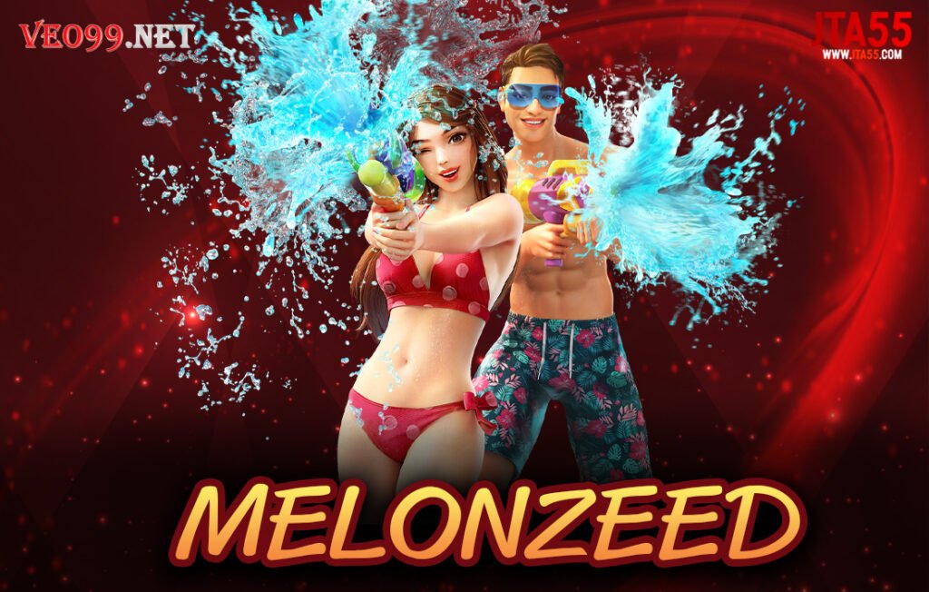 MELONZEED