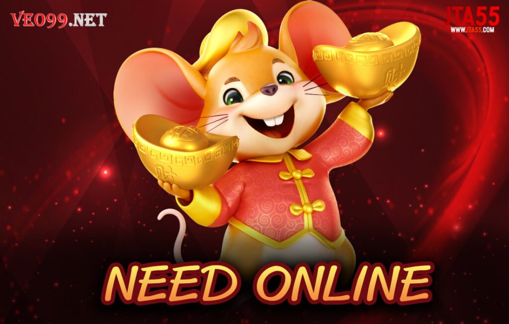 NEED ONLINE
