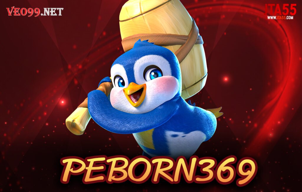 PEBORN369