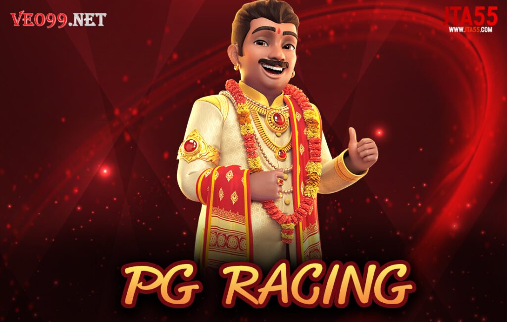 PG RACING