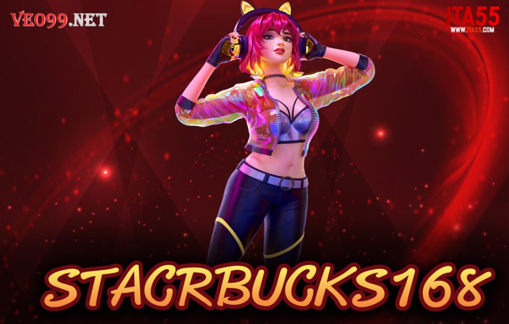 STACRBUCKS168