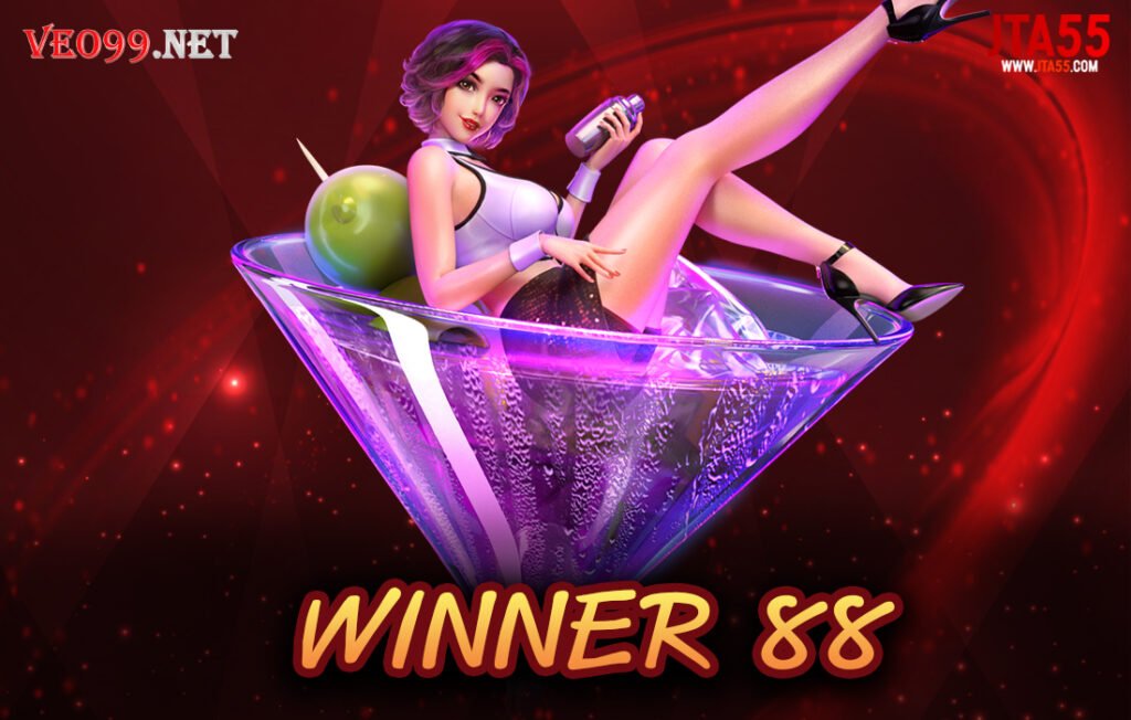 WINNER 88