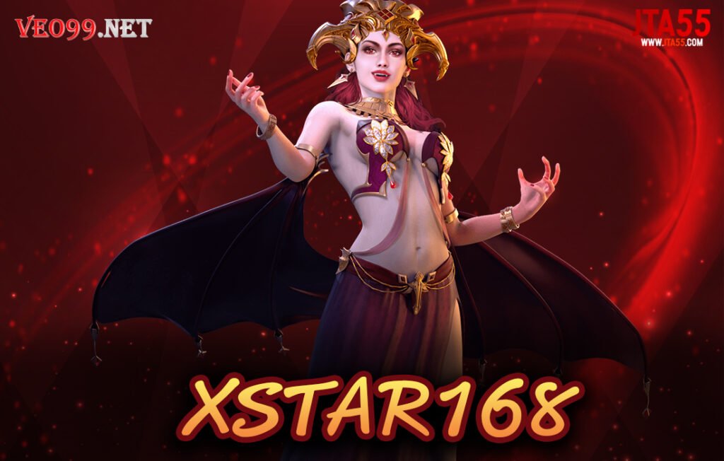 XSTAR168
