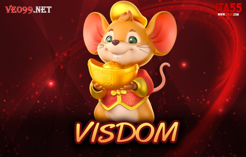 VISDOM